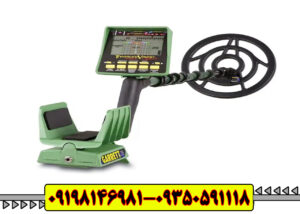 دستگاه گرت جی تی آی GART GTI 2500