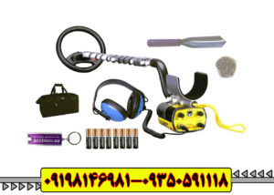 فلزیاب Garrett Sea Hunter Mark II