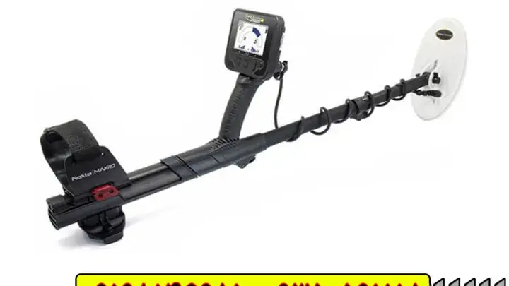 فلزیاب گلد فایندر | Gold Finder 2000