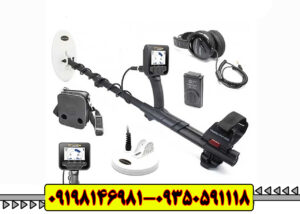 فلزیاب گلد فایندر | Gold Finder 2000