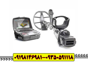 فلزیاب اینونیو پرو INVENIO PRO