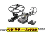 فلزیاب اینونیو پرو INVENIO PRO
