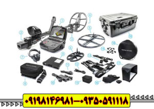 فلزیاب اینونیو پرو INVENIO PRO