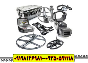 فلزیاب اینونیو پرو INVENIO PRO