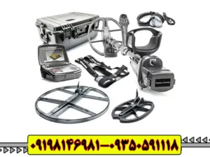 فلزیاب اینونیو پرو INVENIO PRO
