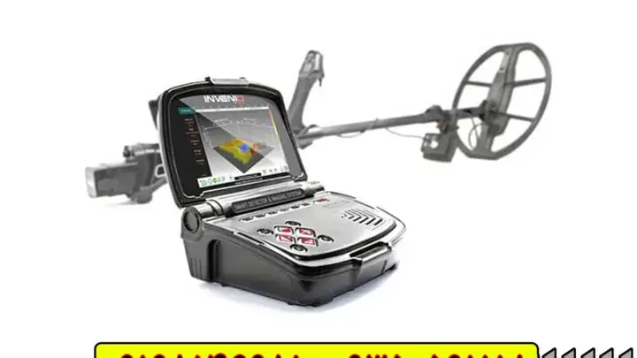 فلزیاب اینونیو پرو INVENIO PRO