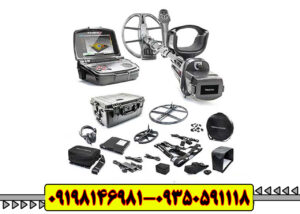 فلزیاب اینونیو پرو INVENIO PRO