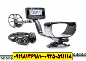 فلزیاب نوکتا Multi Kruzer مولتی کروزر