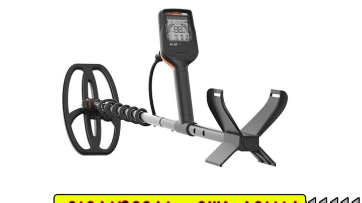 فلزیاب کوئست ایکس QUEST X 10