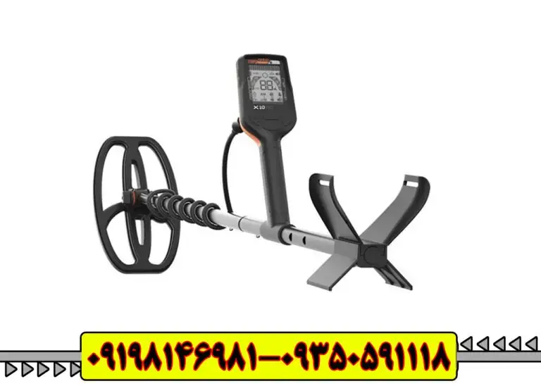 فلزیاب کوئست ایکس QUEST X 10