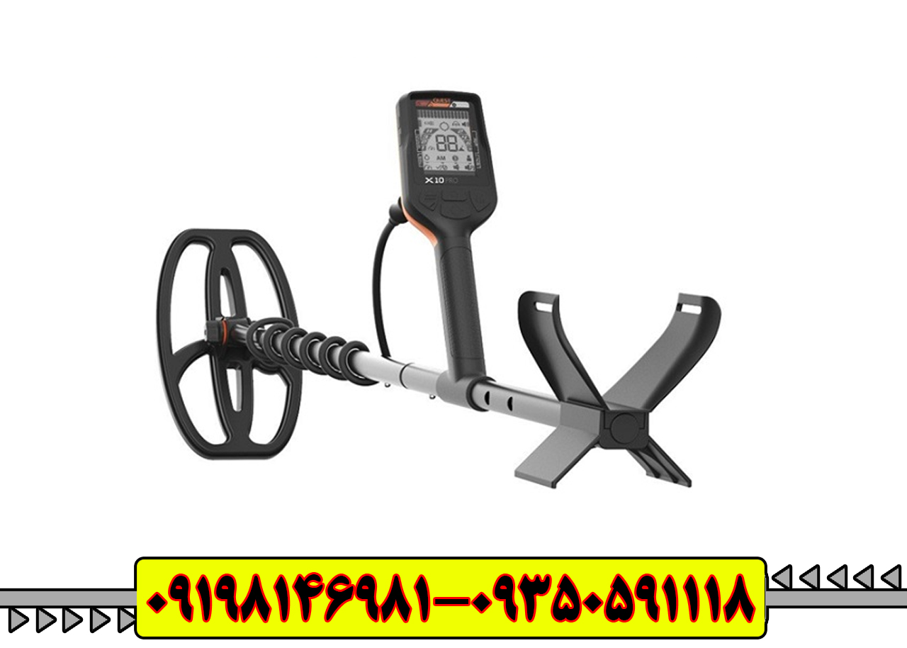 فلزیاب کوئست ایکس QUEST X 10