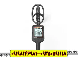 فلزیاب کوئست ایکس QUEST X 10