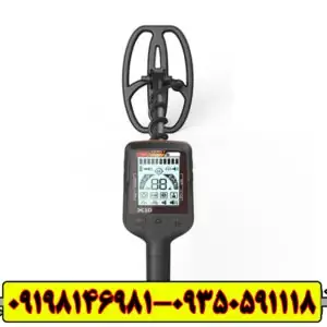فلزیاب کوئست ایکس QUEST X 10