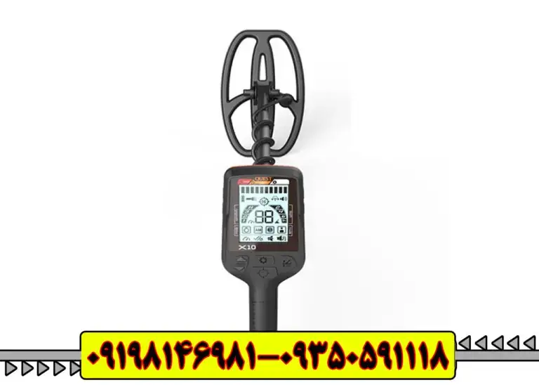 فلزیاب کوئست ایکس QUEST X 10