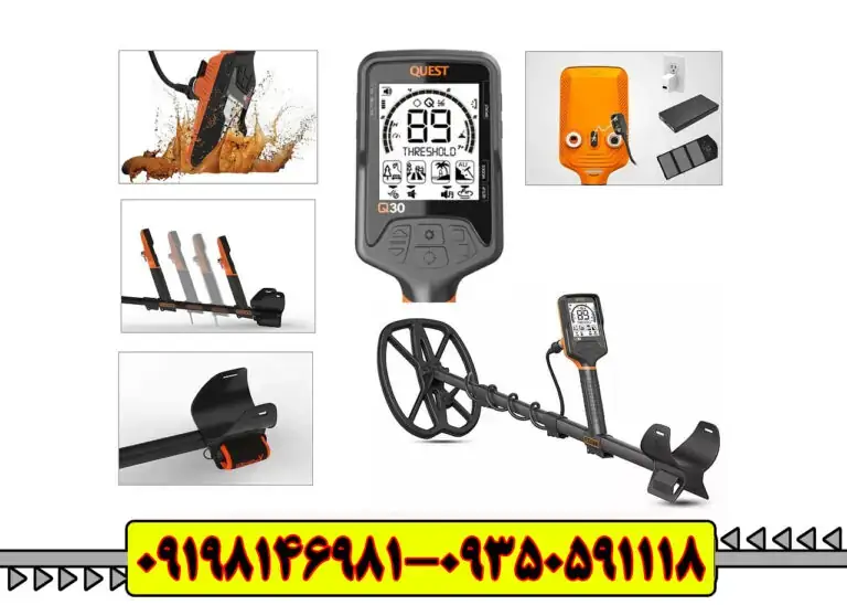 فلزیاب کوئست ایکس QUEST X 5