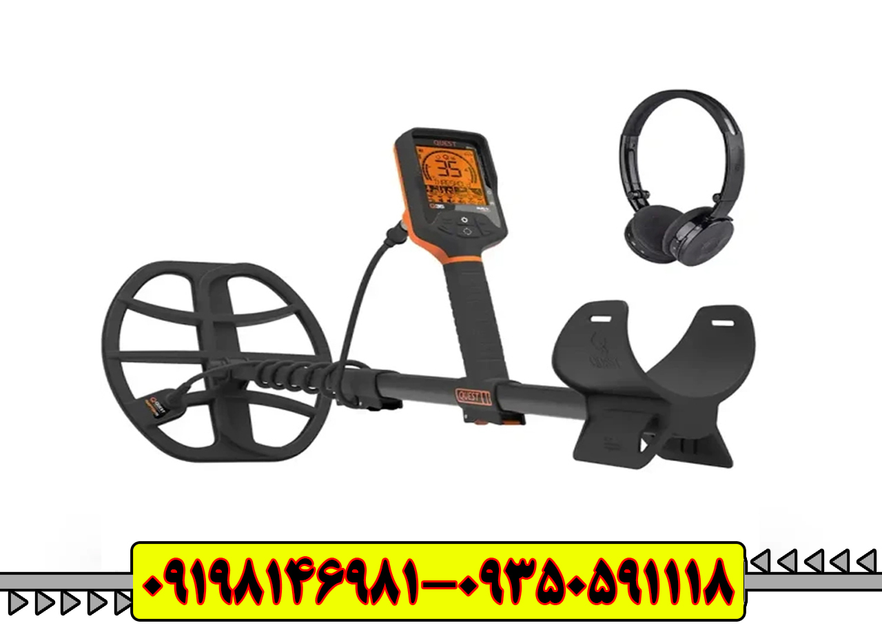 فلزیاب کوئست ایکس QUEST X 5