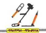 اسکوبا تکتور پرو کوئست آمریکا Scuba Tector Pro