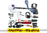 فلزیاب Gpx 6000