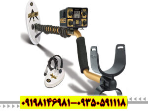 فلزیاب Fisher Gold Bug 2 فیشر