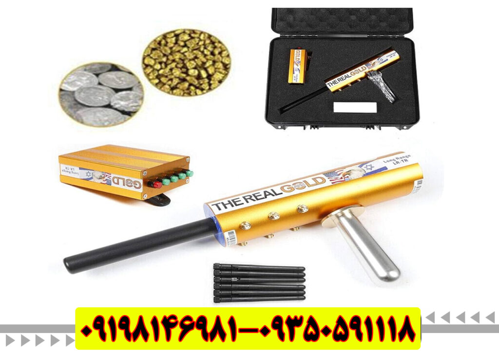 ردیاب ای کی اس AKS