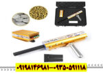 ردیاب ای کی اس AKS 