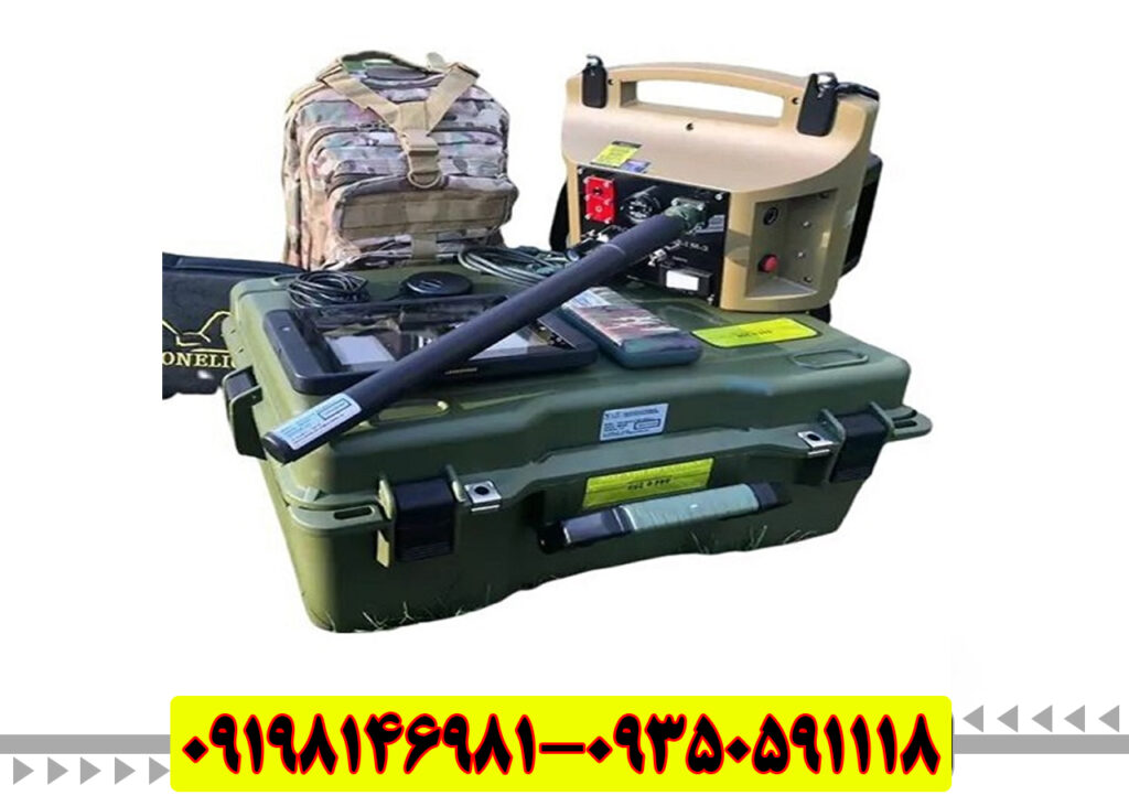 فلزیاب Proton RB M2 – پروتون آر بی ام دو