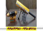 ردیاب ای کی اس AKS 