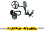فلزیاب ORX XP او آر ایکس ایکس پی - تصویر 5