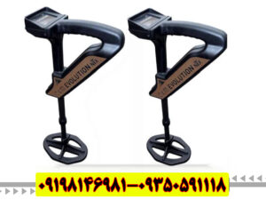 فلزیاب Evolution NTX اوولوشن ان تی ایکس