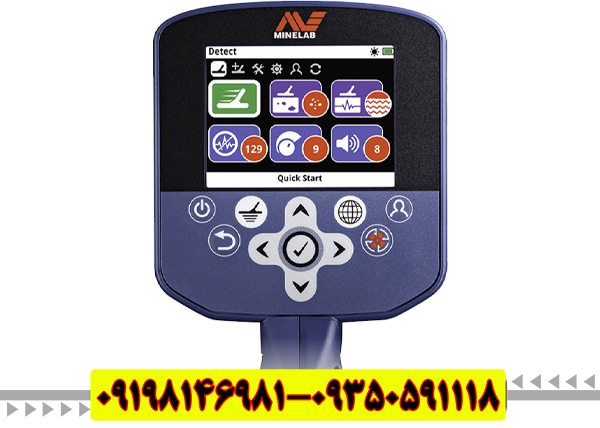 فلزیاب نقطه زن جی پی زد 7000 ماینلب استرالیا