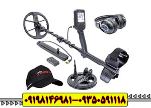 فلزیاب لجند | Legend 2