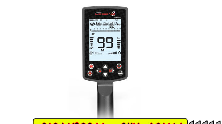 فلزیاب لجند | Legend 2