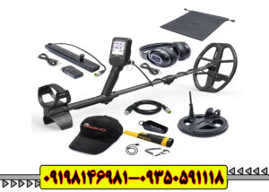 فلزیاب لجند Legend