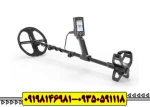 فلزیاب لجند | Legend 2