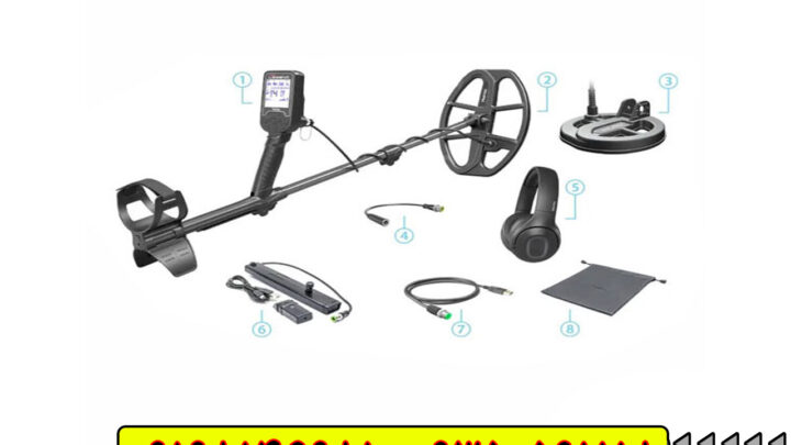 فلزیاب لجند Legend