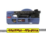 دستگاه فلزیاب اس دی سی SDC 2300