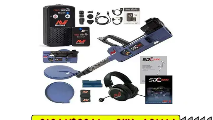 دستگاه فلزیاب اس دی سی SDC 2300