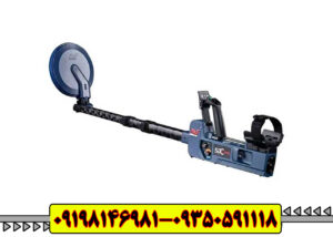 دستگاه فلزیاب اس دی سی SDC 2300