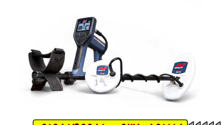 فلزیاب گولد مانستر Gold Monster 1000