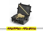 🔍 راهنمای جامع گلد استپ پرومکس (Gold Step Pro Max)