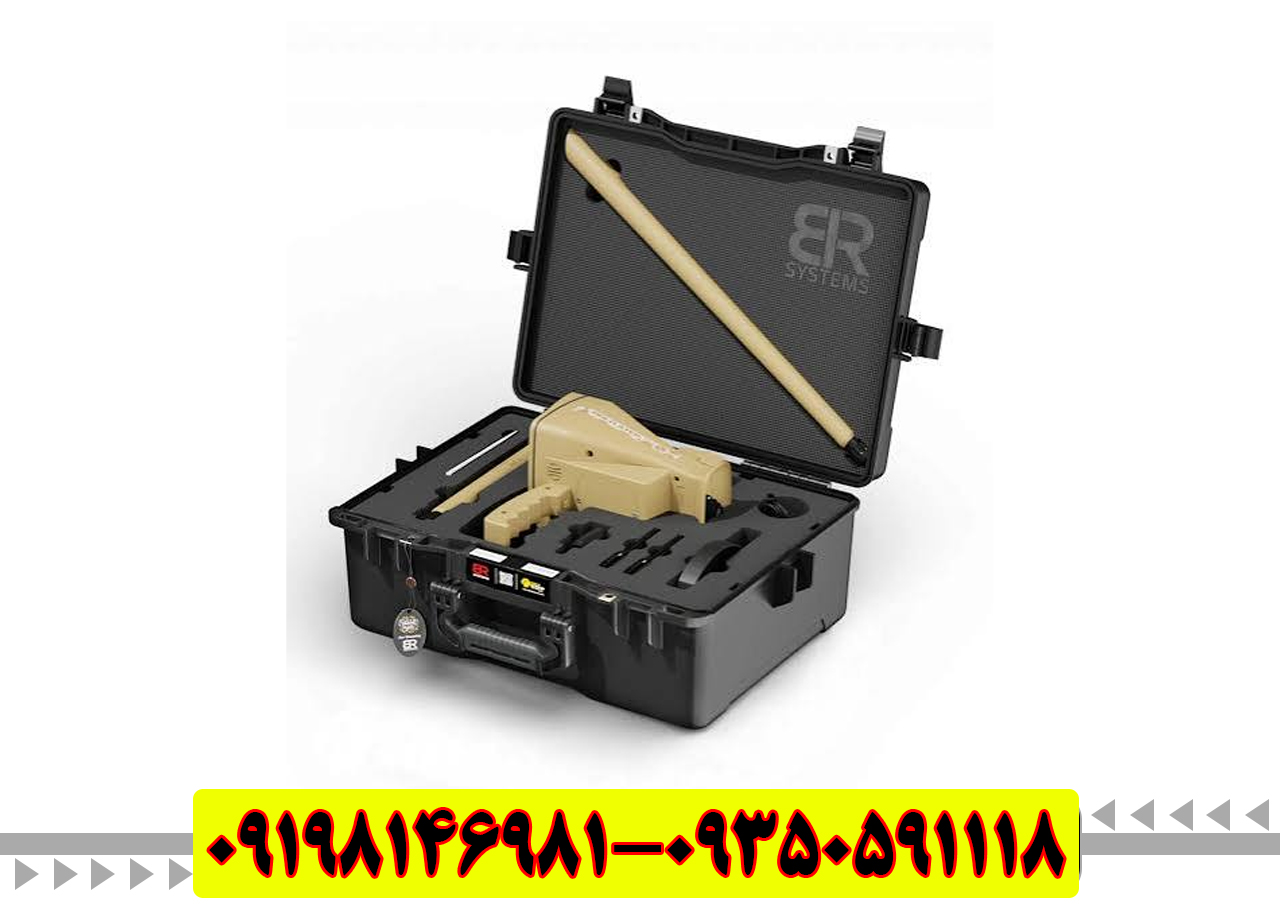 🔍 راهنمای جامع گلد استپ پرومکس (Gold Step Pro Max)