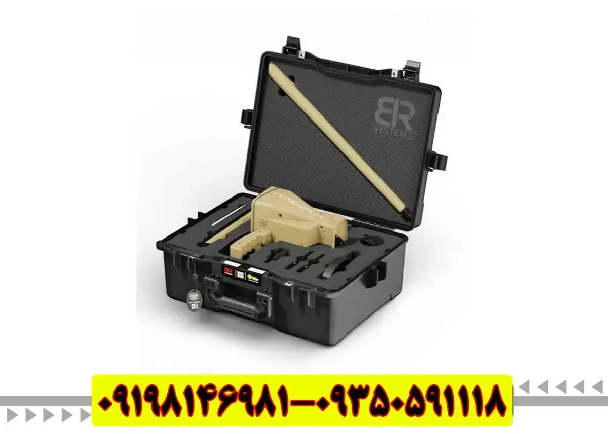 🔍 راهنمای جامع گلد استپ پرومکس (Gold Step Pro Max)