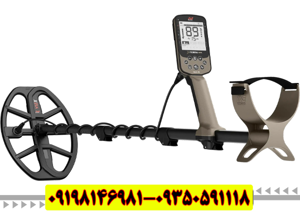 فلزیاب بوقی اکسترا الیت ماینلب استرالیا