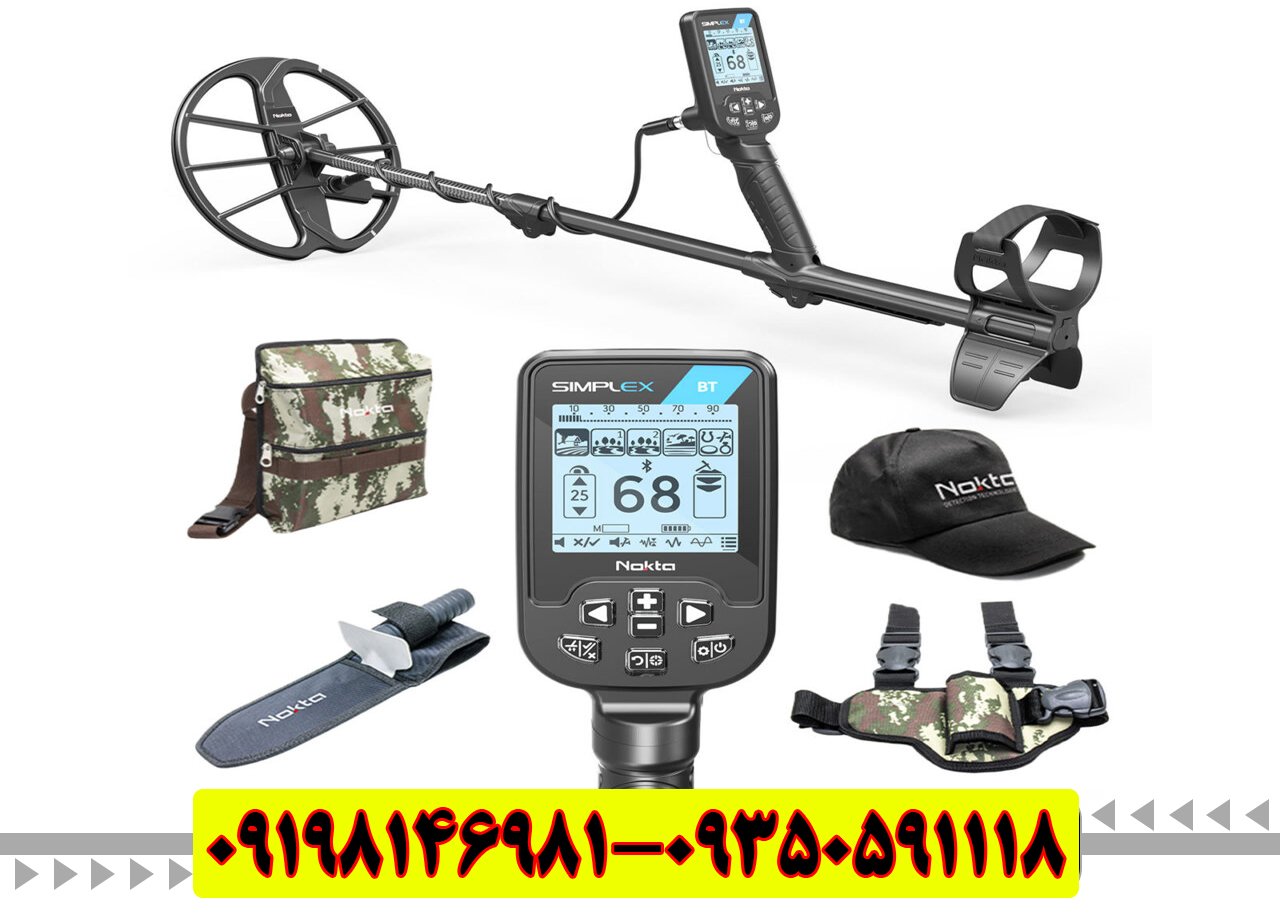 فلزیاب Nokta Makro Simplex+