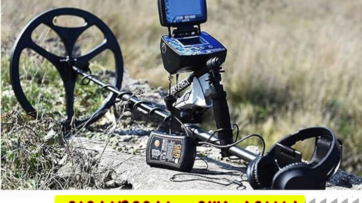 فلزیاب Titan ger 1000