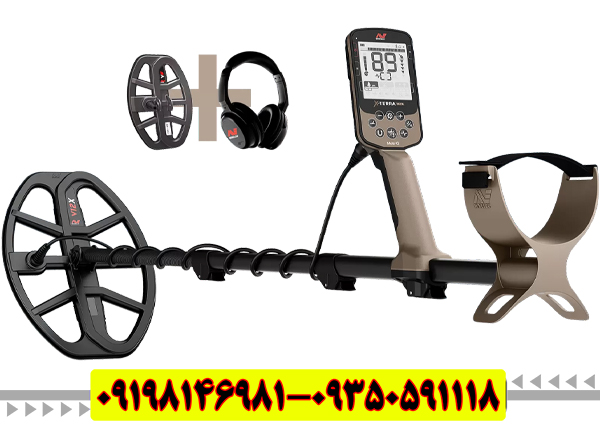 بررسی جامع و تخصصی فلزیاب اکسترا الیت ماینلب استرالیا