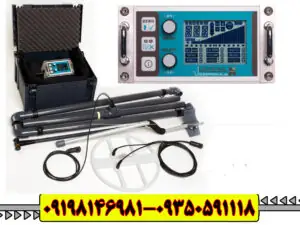 فلزیاب لورنز ایکس X6