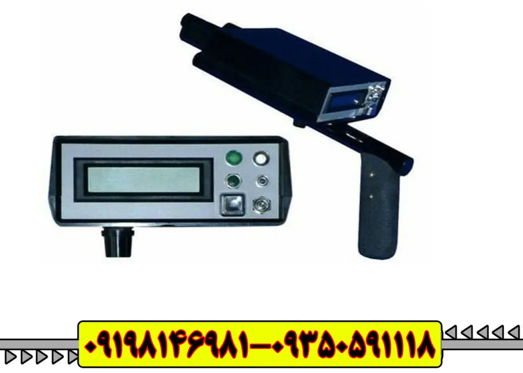 ردیاب بیونیک 01