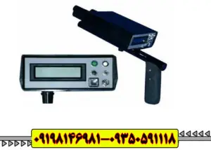 ردیاب بیونیک 01 