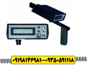 ردیاب بیونیک 01 